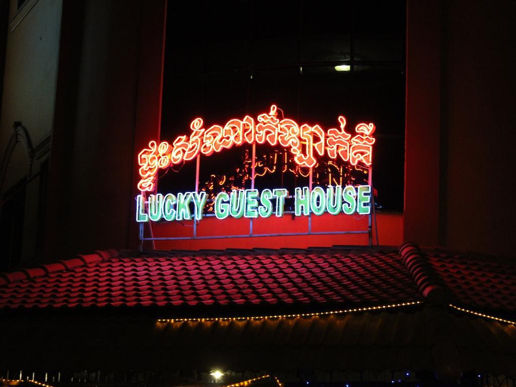 Lucky 1 Guesthouse Phnompen Kültér fotó