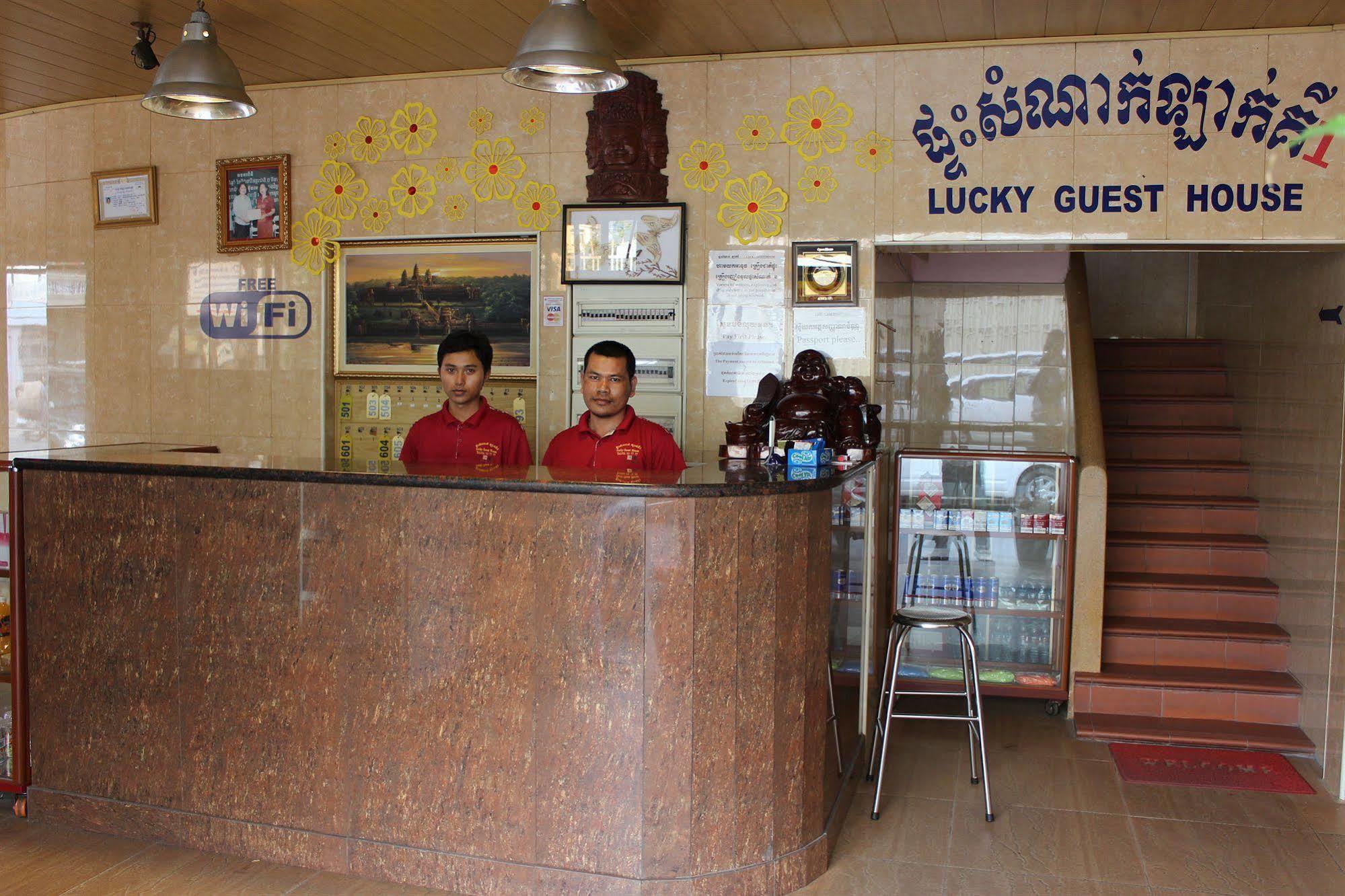Lucky 1 Guesthouse Phnompen Kültér fotó